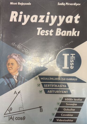 Digər: I və IV qruplar və Riyaziyyatdan Blok imtahanına hazırlaşanlar üçün