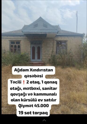 Saipa: Ağdam, Xındırıstan qəsəbəsində kürsülü ev - Plan: 2 yataq otağı, 1
