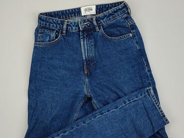 spódnico spodenki zara jeans: Jeansy, Zara, XS, stan - Dobry