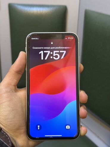 ayfon 11 2 ci el: IPhone 11, 64 GB, Ağ, Simsiz şarj, Face ID
