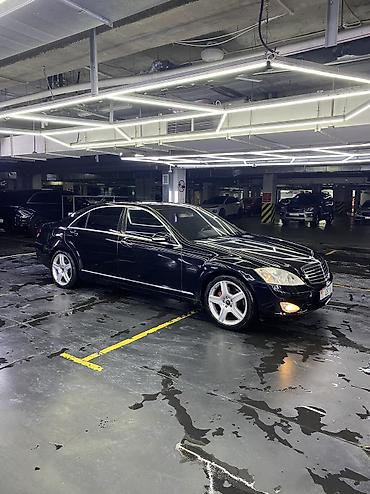 Продажа авто: Mercedes-Benz S-Class: 2005 г., 5.5 л, Автомат, Газ, Седан — 5