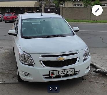 сдаю авто выкупом: Chevrolet Cobalt: 2025 г., 1.5 л, Автомат, Газ, Седан — 2