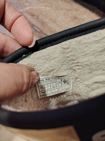 Čizme: Čizme, UGG, 38 — 9