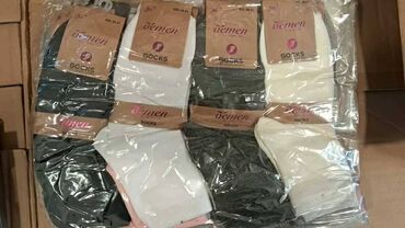 Cinslər: 🧦 Qadınlar üçün Rəngarəng 20-li Corab Paçkası! 🌈 Canlı və müxtəlif