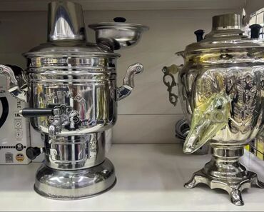 Samovarlar: Yeni Od Samovar, 5 l, Pulsuz çatdırılma, Ödənişli çatdırılma — 5