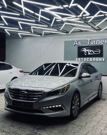 хендай соната цена бу: Hyundai Sonata: 2015 г., 2.4 л, Типтроник, Бензин, Седан