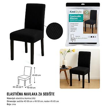 KMT Poklopac stolice crn 3280275-A Elastična navlaka za stolicu koja