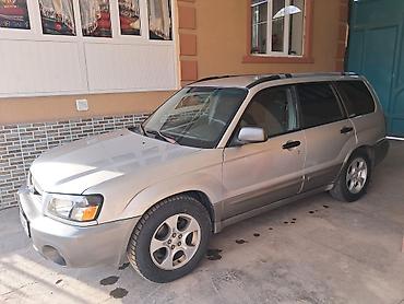 услуги эвакуатора бишкек: Subaru Forester: 2004 г., 2.5 л, Автомат, Газ, Внедорожник — 10