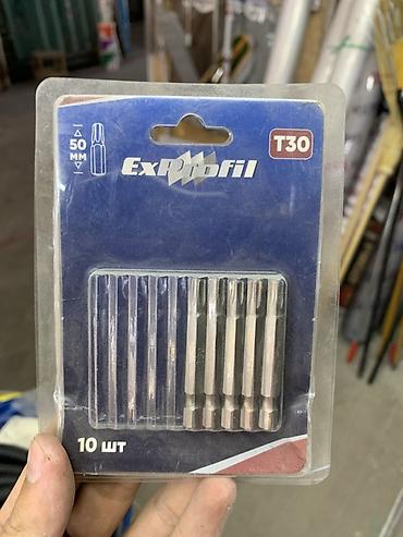 Набор бит ExProfil T30, 50 мм — 10 штук - Тип: биты Torx T30 - Длина