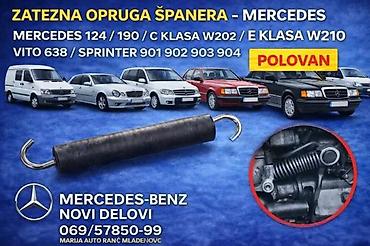 ZATEZNA OPRUGA SPANERA MERCEDES 124 190 C E VITO SPRINTER | opruga