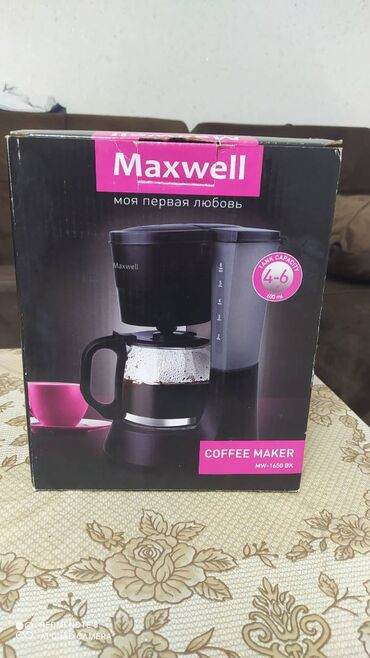 ikinci əl ev əşyaları gəncə: Təzə işlənməyib kimə lazımdırsa gəlsin Əhmədlidən götürsün