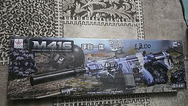 Игрушки: Оптом и в розницу Игрушечный автомат M416 (JD-133A), версия с верхним — 1