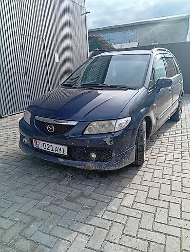 Mazda PREMACY: 2002 г., 2 л, Механика, Бензин, Седан