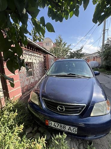 mpv мпв: Mazda MPV: 2003 г., 2 л, Механика, Бензин, Минивэн — 2