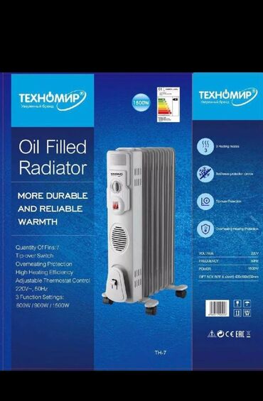 Масляные обогреватели: Масленный обогреватель все виды качестве хороший 👍 Доставка по — 4