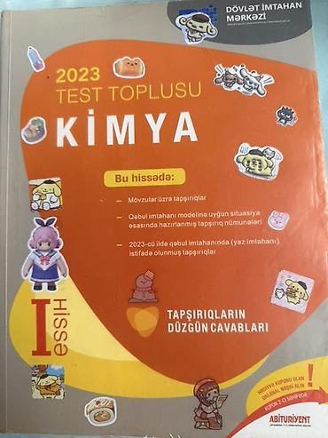 Testlər: DİM test topluları dəsti: Hər birisi 2 azn. 1) Azərbaycan dili – 2025 — 3