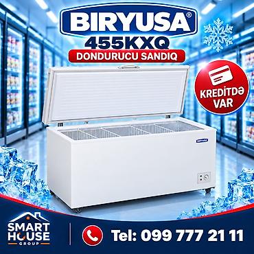 Qapalı dondurucu, Rusiya