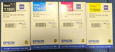 komputerlərin satışı: Epson orijinal mürəkkəb kartriclər dəsti – DURABrite Ultra, XXL tutum — 1