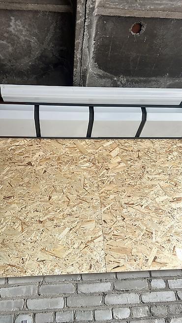 Фасадные работы: ▪️Туникафон ▪️
Только изготовления ❗️ — 5