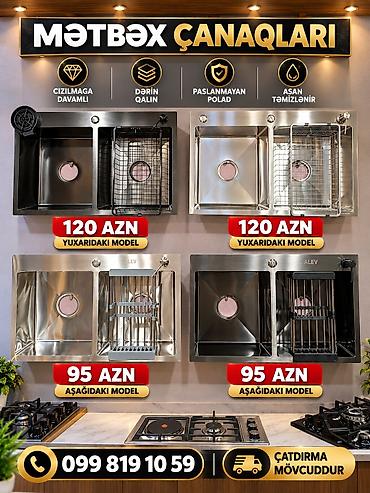 Mətbəx çanaqları: Yeni Düzbucaqlı Mətbəx çanağı, Şkafsız, Paslanmaz polad, Pulsuz çatdırılma — 2
