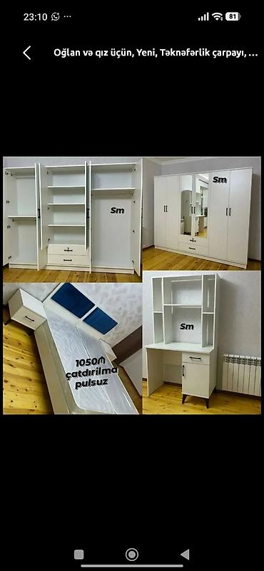 Uşaqlar üçün praktik mebel dəsti Dəst tərkibi: - Tək nəfərlik çarpayı