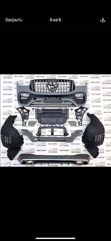 Бампер и комплектующие: Changan at lalafo.kg — 4 Бампер и комплектующие: Changan — 4