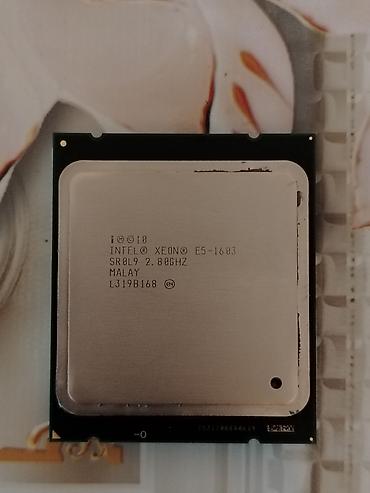 skaner qiymetleri: Prosessor Intel Xeon E5 1603, 2-3 GHz, 4 nüvə, İşlənmiş — 1