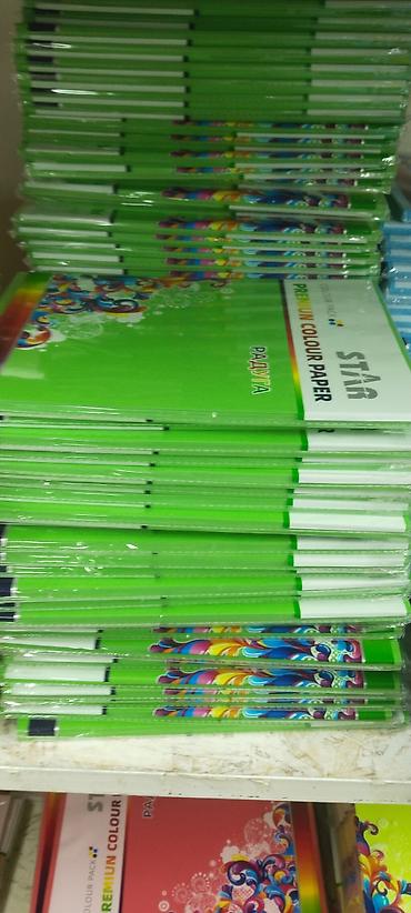 Пленка и бумага: Бумага — 3