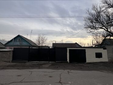 Продажа домов: Дом, 44444 м², 4 комнаты — 1