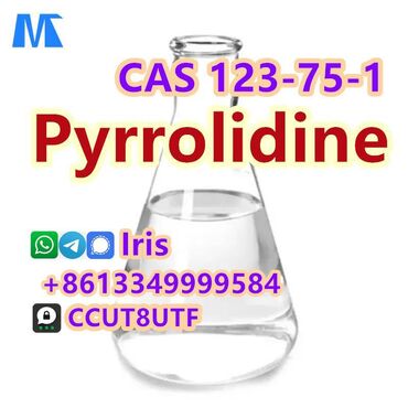 Cas 123-75-1 Pyrrolidine with Factory Price Contact me：Iris