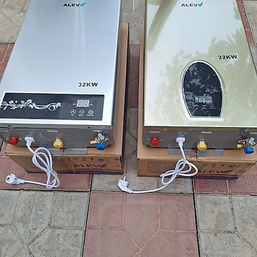 sud seperatoru: ALEV 32 kW qazla işləyən divar tipli su qızdırıcıları Xüsusiyyətlər — 5