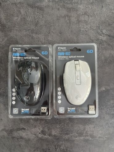 сколько стоит черно белый принтер: 🎮 Игровая мышь Razeak 1609DPI RWM-802 🎮 ⚪ Белая | ⚫ Черная 🚀 Основные