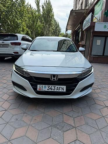 аккорд европеец: Honda Accord: 2018 г., 1.5 л, Автомат, Бензин, Седан — 1