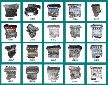Двигатели, моторы и ГБЦ: Двигатели на любое авто и спец техники