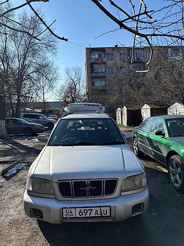 Subaru: Subaru Forester: 2000 г., 2 л, Автомат, Газ, Универсал — 8