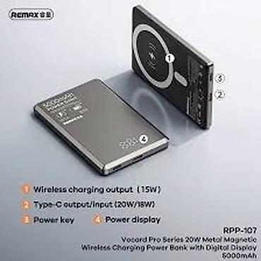 series: Портативное зарядное устройство Remax RPP-107 Vocord Pro Series 20W с — 4