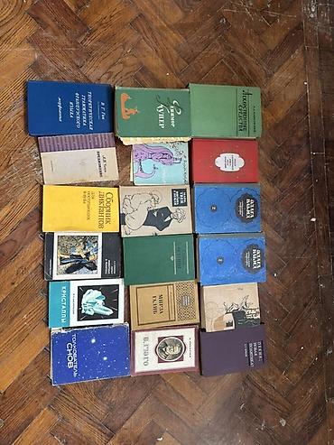 dunya xertesi: Kolleksiya: köhnə və klassik nəşrlərdən ibarət böyük kitab toplusu — 8
