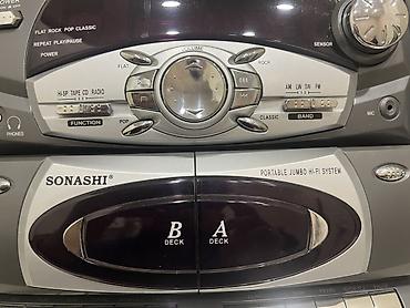 kaset calar: SONASHI Portable Jumbo Hi-Fi System – tam funksional ev audio mərkəzi — 2