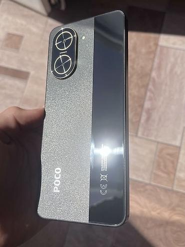 core i7 4790: Poco C71 — как новый! 📱 Продаю Poco C71 ✅ Состояние: идеальное — 1