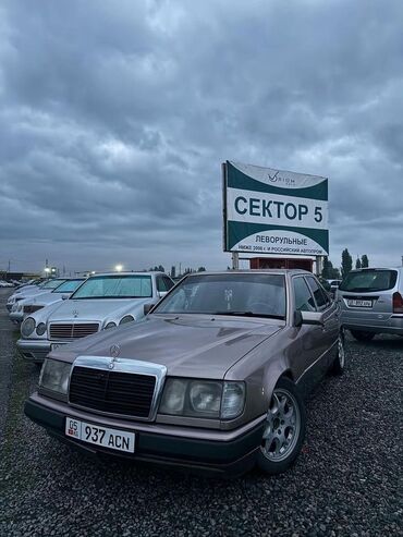 стопа: Mercedes-Benz E 220: 1992 г., 2.2 л, Механика, Бензин, Седан