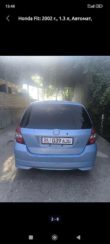 автогаз токмок: Honda Fit: 2002 г., 1.3 л, Автомат, Бензин, Хэтчбэк — 2