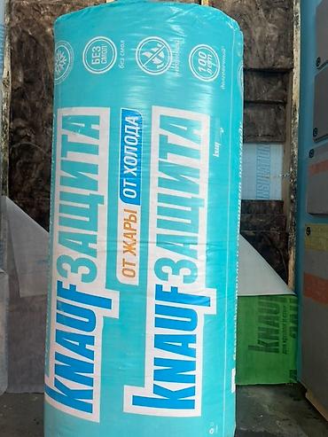 миниральная вата: Рулонный минераловатный утеплитель Knauf Insulation без смол. Подходит — 10