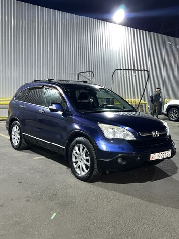 honda crv белый: Honda CR-V: 2007 г., 2 л, Автомат, Бензин, Кроссовер