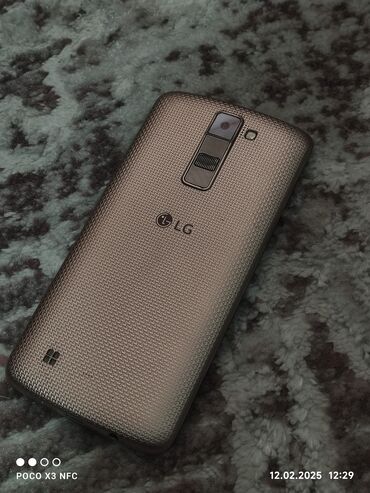 LG: LG K8, Новый, цвет - Бежевый