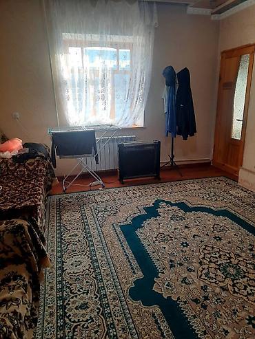 скупка домов: Продам дом! 🏡 Продается уютный дом мансардного типа, построенный для — 5