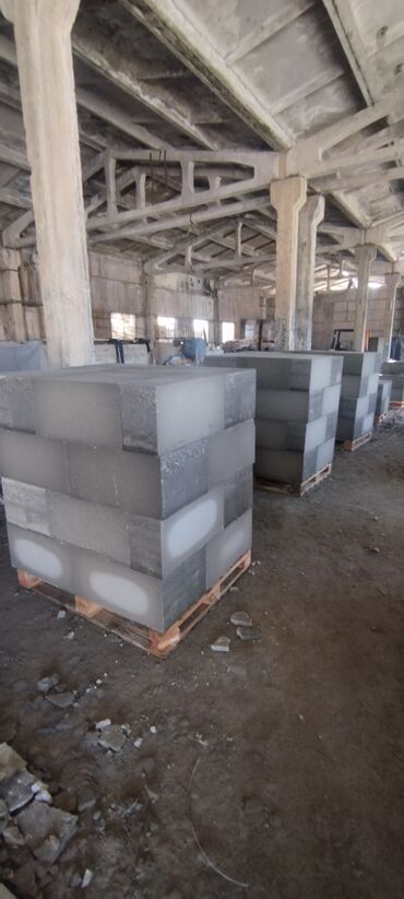 оптом конфеты бишкек: Газоблок, Неавтоклавный, 600x200x300, D600