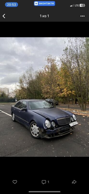 Mercedes-Benz: Mercedes-Benz E-Class: 2000 г., 2.6 л, Автомат, Бензин, Седан