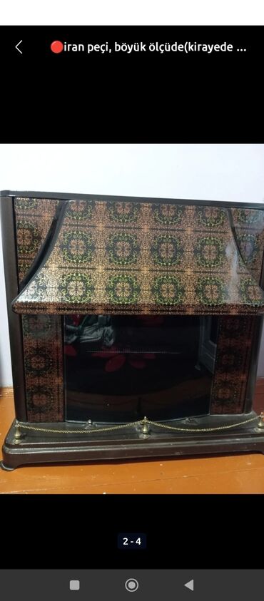 ремонт мелкой бытовой техники: Təmir, İran peçləri