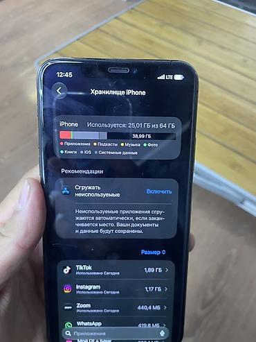 Мобильные телефоны и аксессуары: IPhone 11 Pro Max😍(серый космос) - Экран Super Retina XDR (OLED) — 6