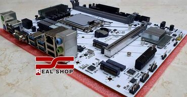 Материнские платы: Материнская плата, LGA1700, Для ПК